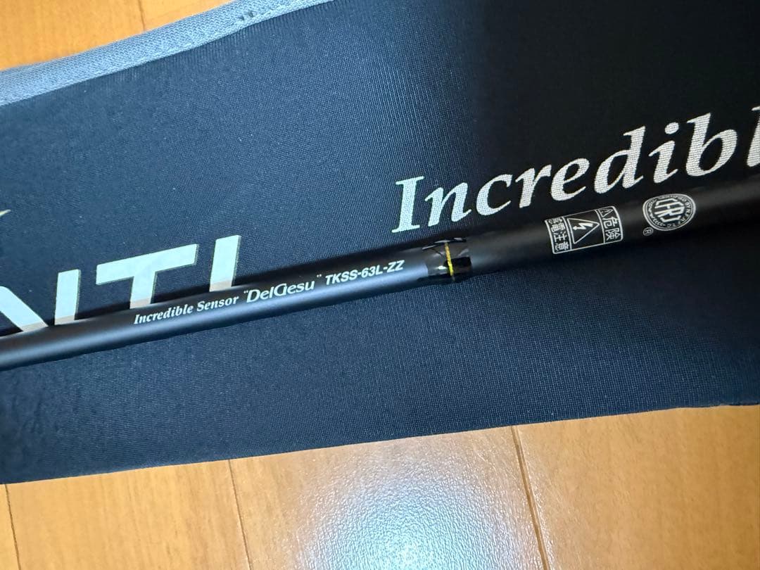 カレイド セルペンティTKSS63LZZ インクレディブルセンサー デルジェス