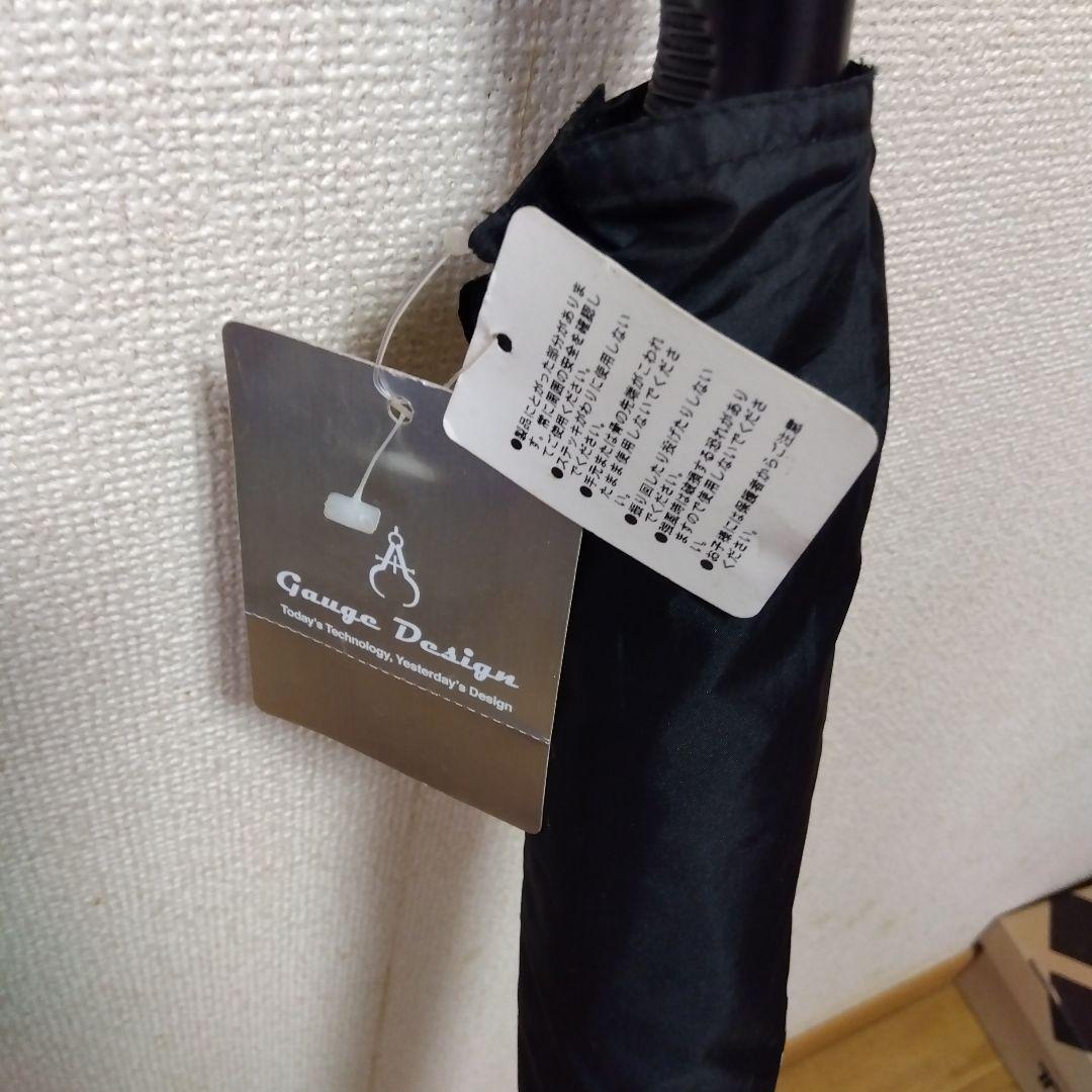 Gauge Design ツアーパラソルゴルフ用傘 ブラック 新品未使用