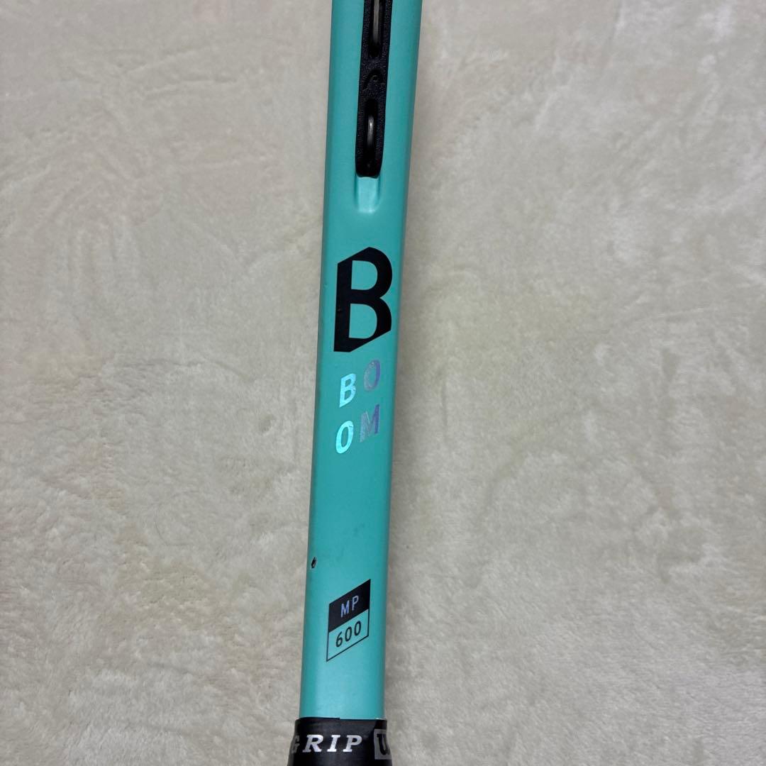 【国内限定モデル】HEAD BOOM MP 600 グリップサイズ2 硬式テニス