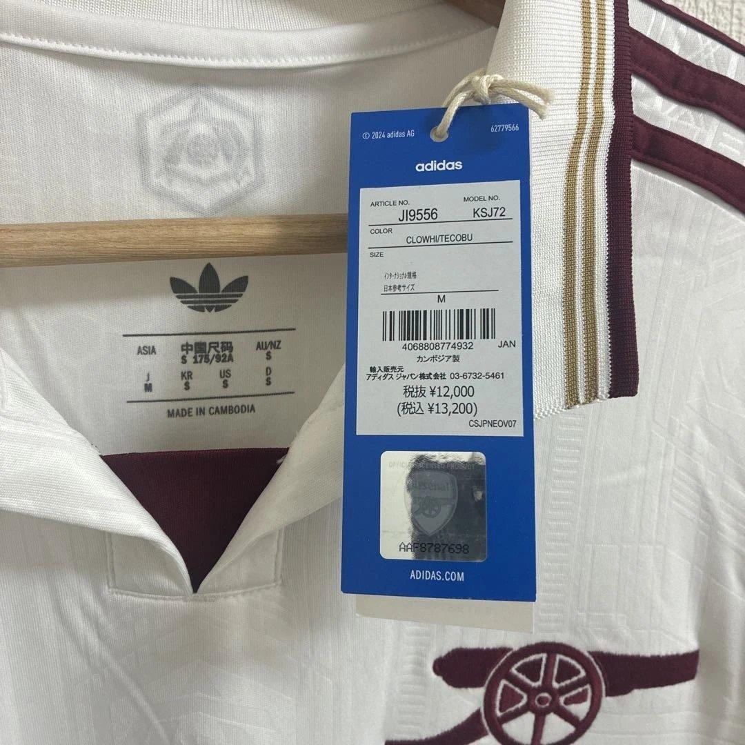 adidas アーセナル シャツ M ホワイト