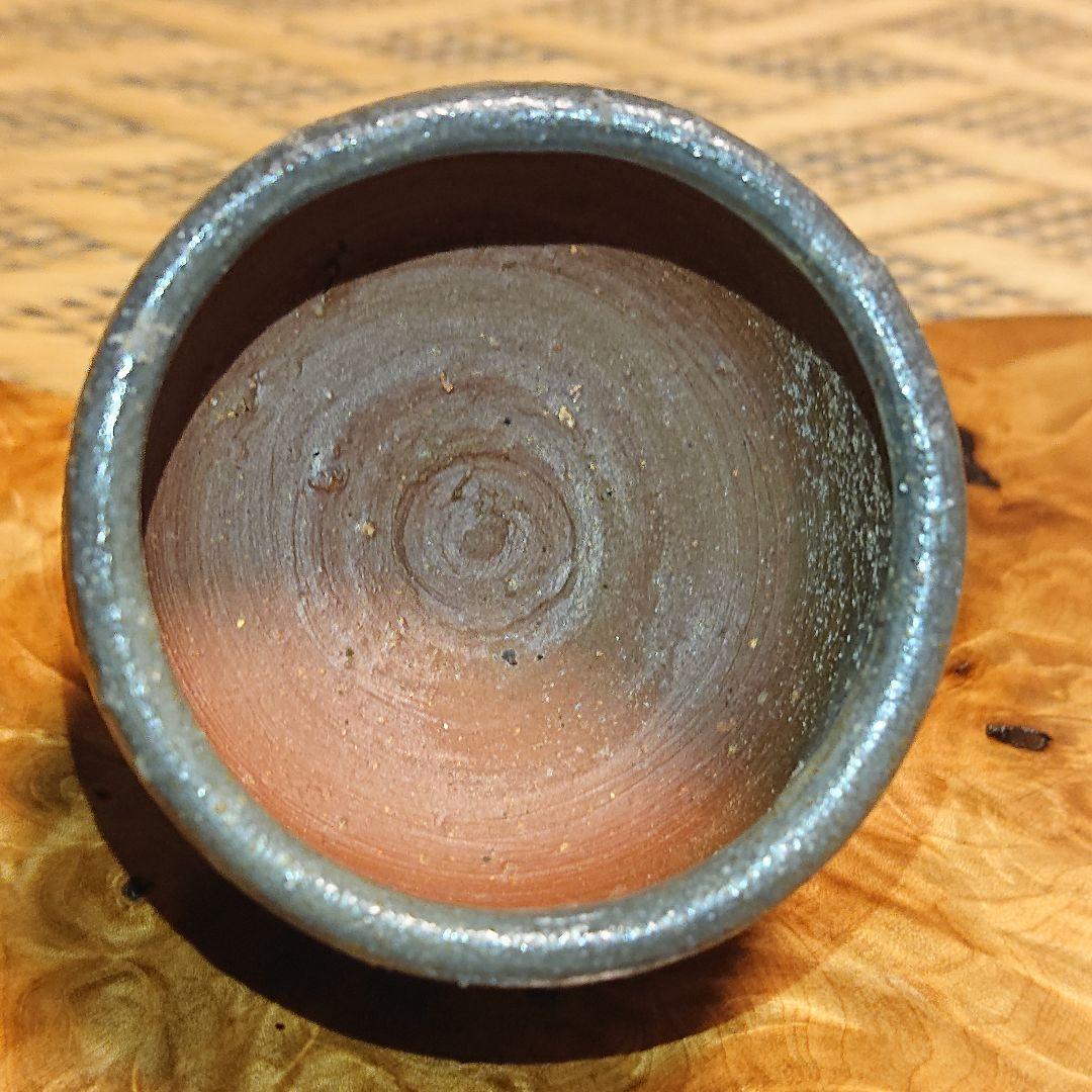 金重陶陽　備前焼　ぐい呑
