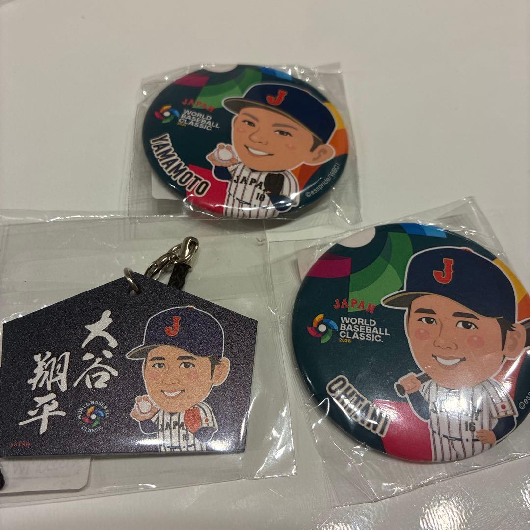 WBC 侍ジャパン 大谷翔平 山本由伸 絵馬キーホルダー 缶バッジ 3点セット