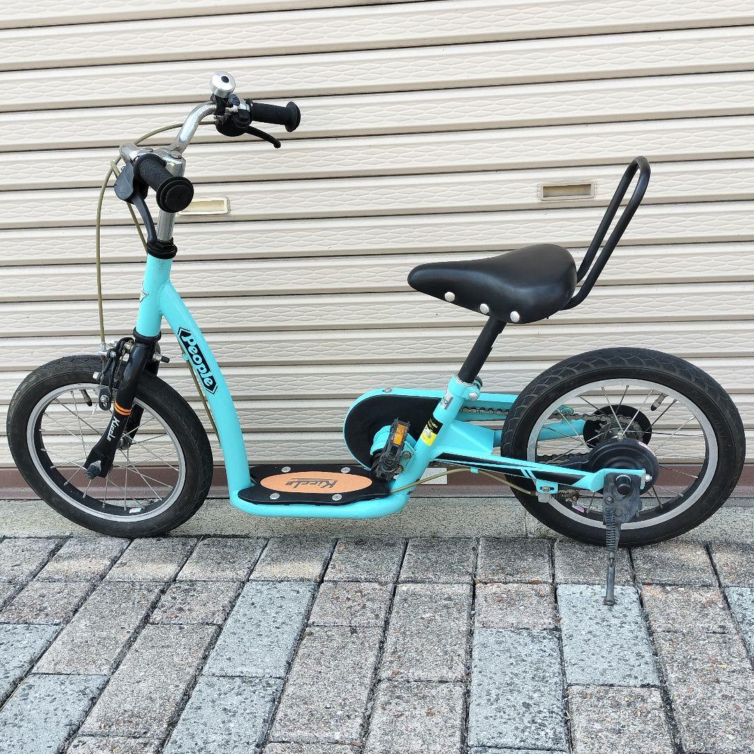 People ピープル 足けり・キックスケーター・自転車 キックル kiccle