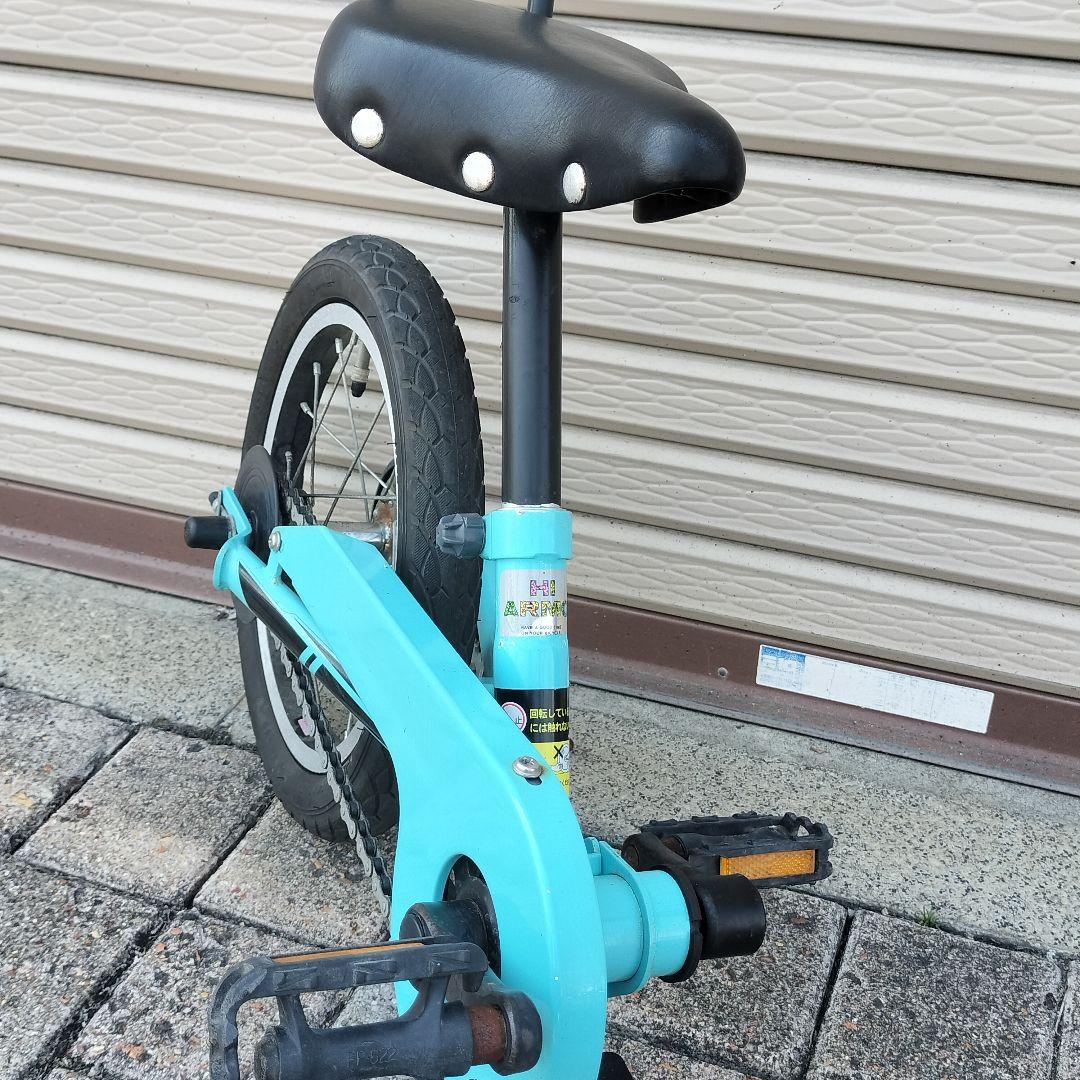 People ピープル 足けり・キックスケーター・自転車 キックル kiccle