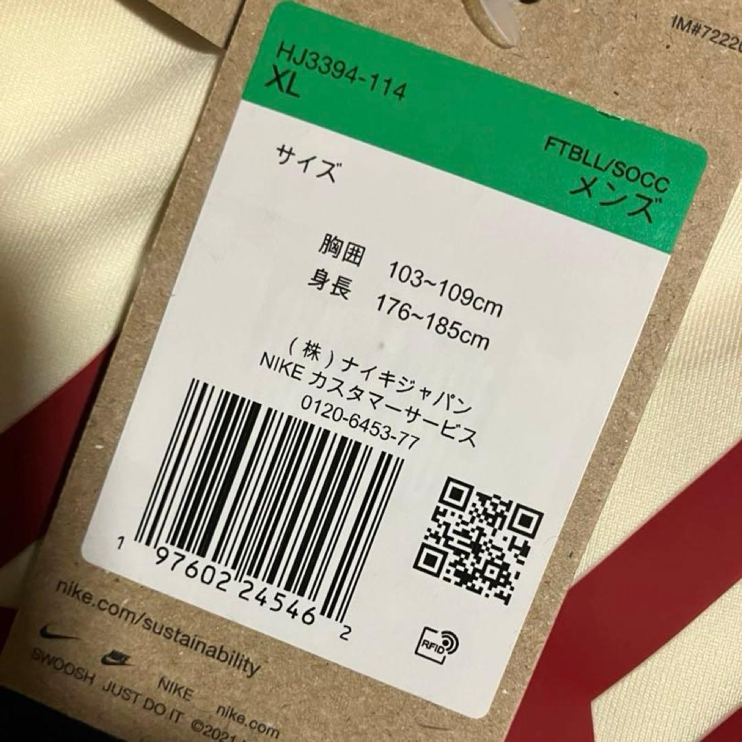 未使用 NIKE リバプールFC 24/25 ストライク ドリルトップ XL