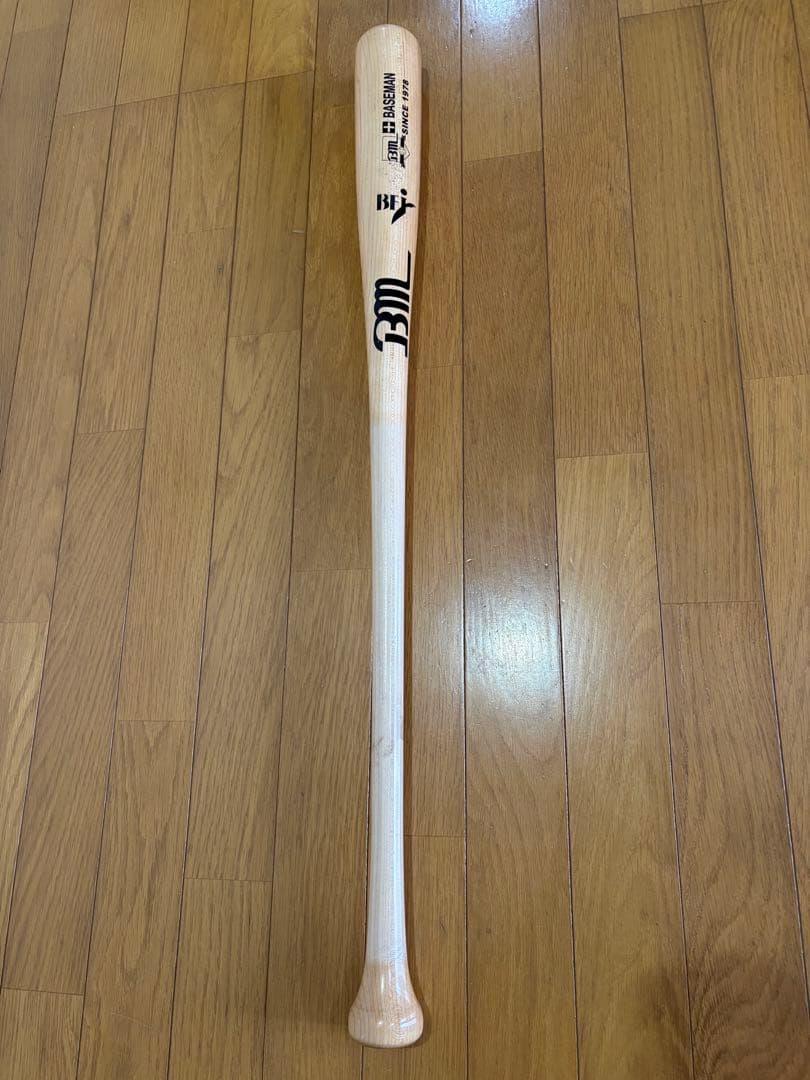 ベースマン　硬式木製バット　 85cm