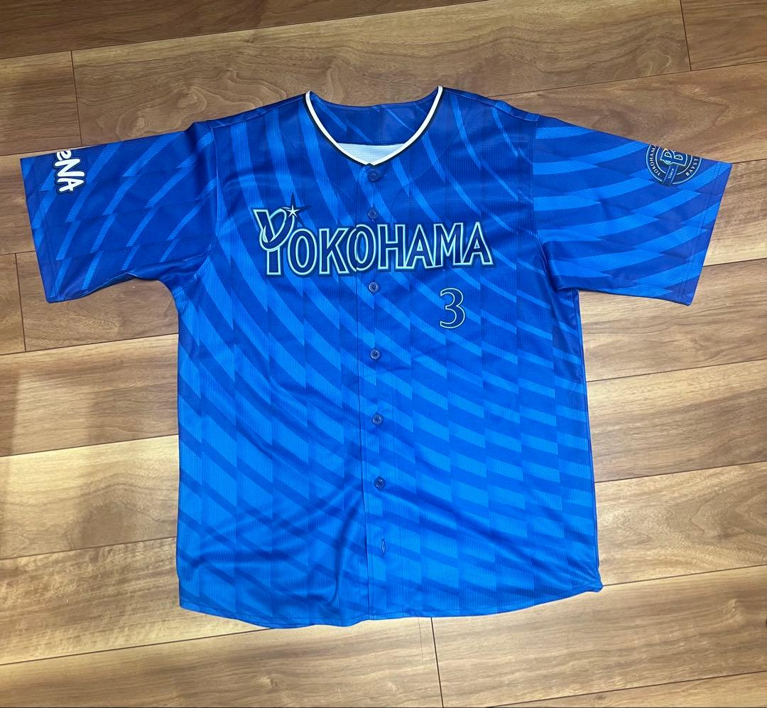 横浜DeNAベイスターズ　タイラー・オースティン ビジターユニフォーム　Oサイズ