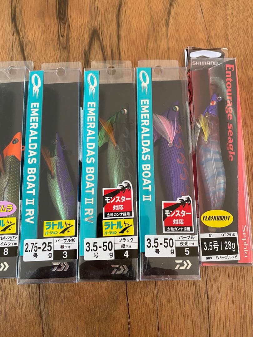 ティップラン用エギ　Daiwa エメラルダスボート II 等