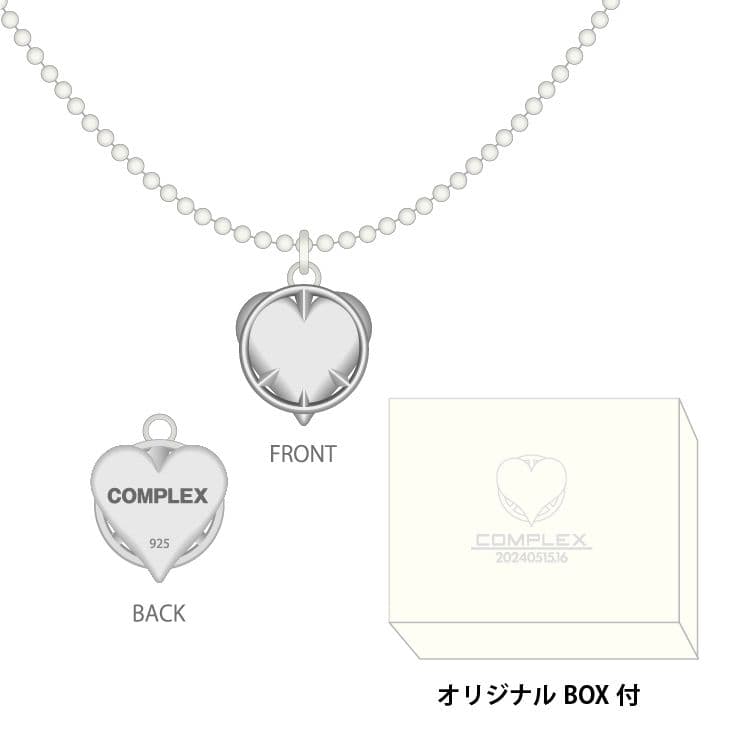 【本日価格】ピースハート・シルバーネックレス COMPLEX 『日本一心』