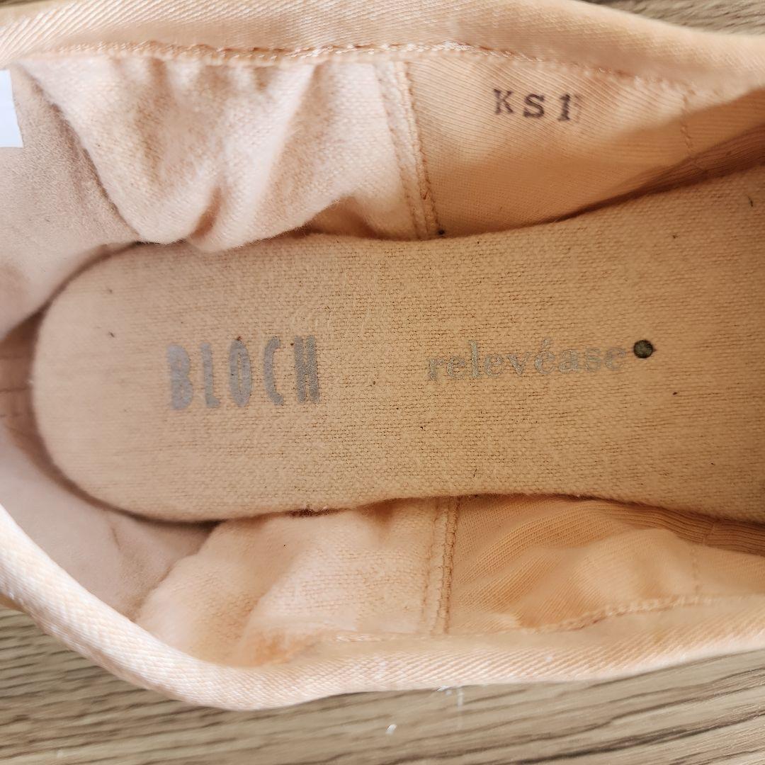 Bloch トゥシューズ 6.5 XX