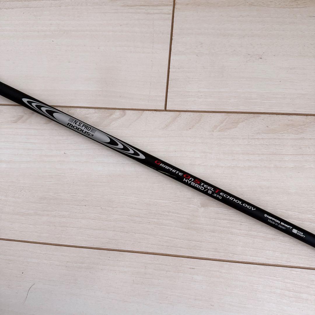 N.S.PRO MODUS3 UTシャフト　ユーティリティ　golf