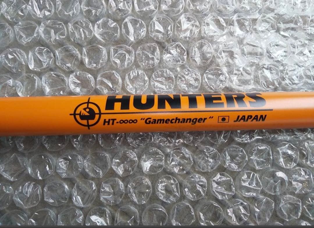 モンスターキス　HUNTERS HT-∞∞\"Gamechanger\"