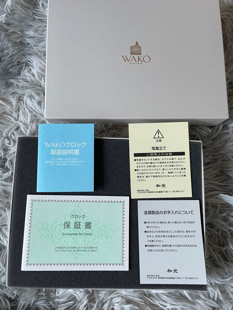 ⭐️makiko