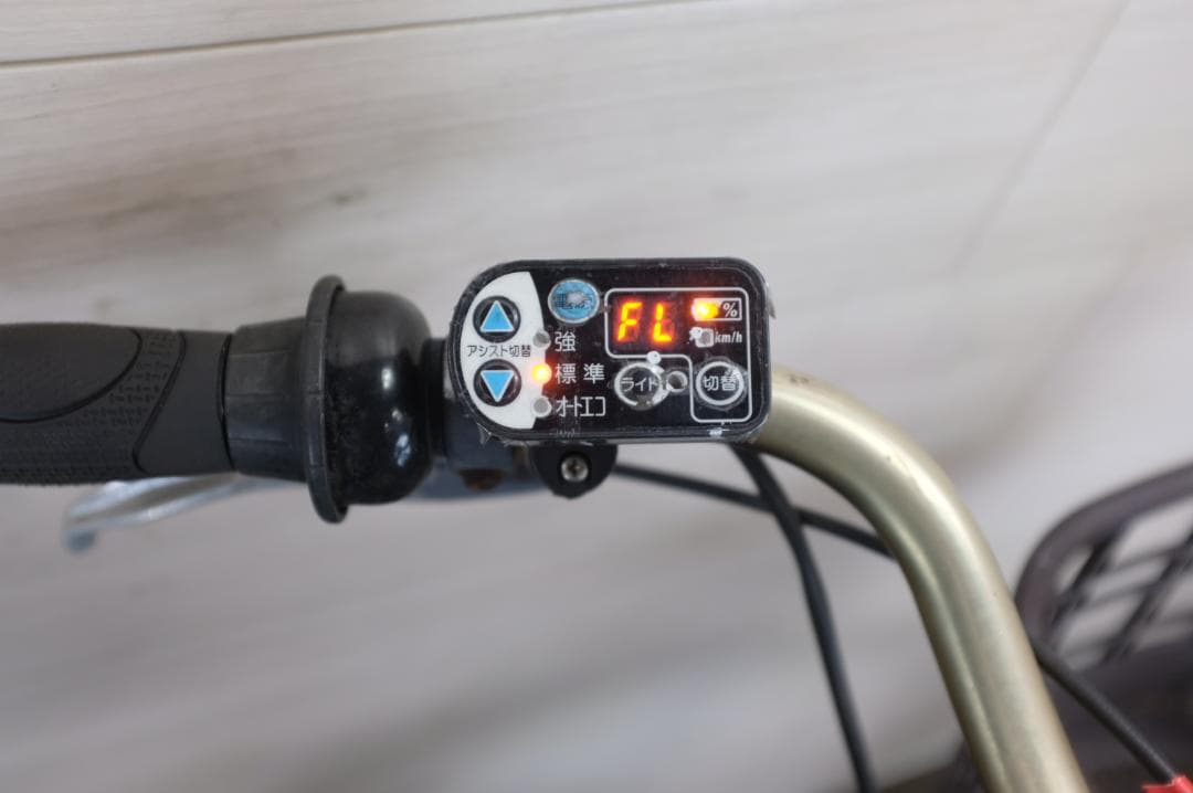BS HYDEE.B 26インチ3段　8.1Ah（4点灯）充電器あり