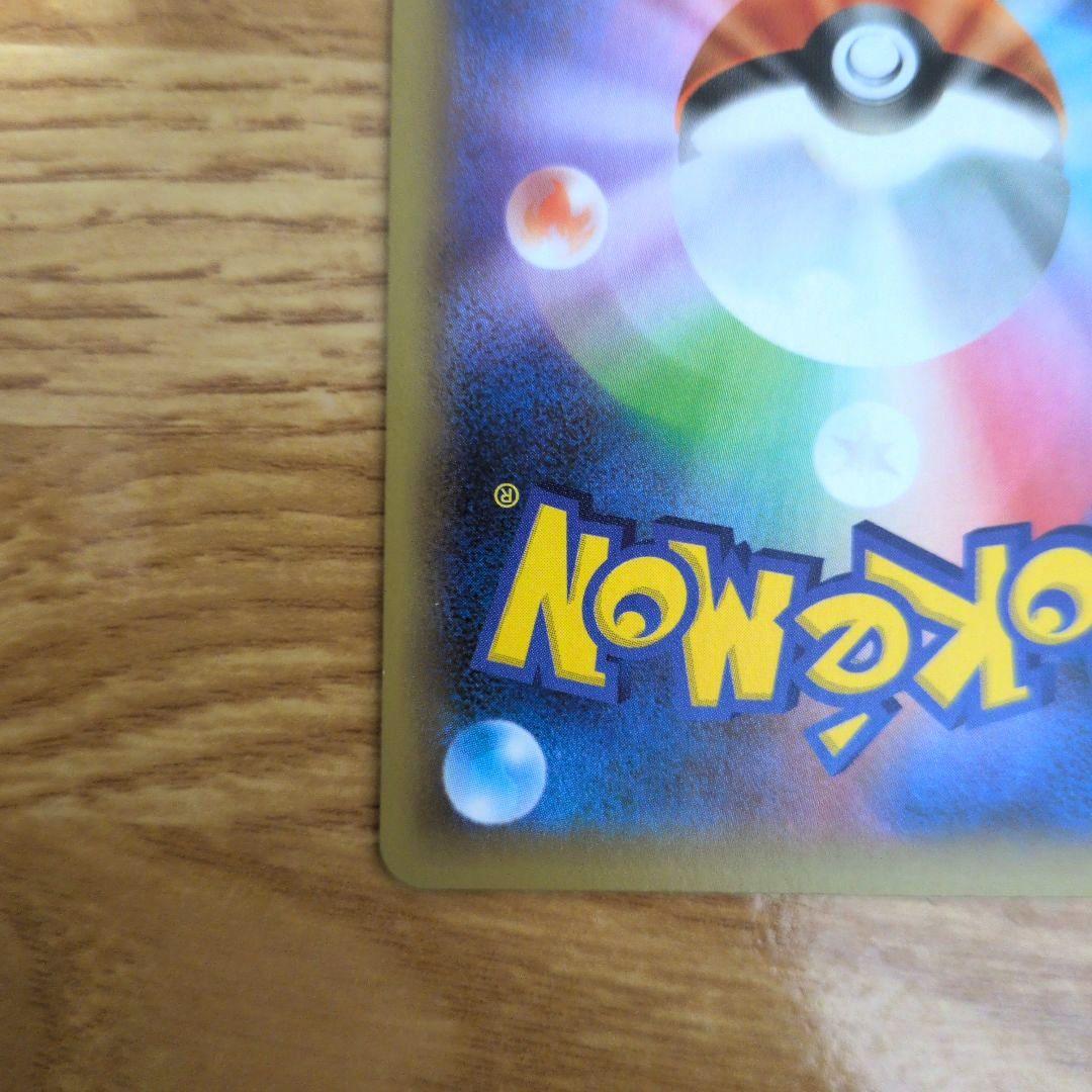 ポケモンカード　フシギバナ 25th　カメックス 25th　2枚セット