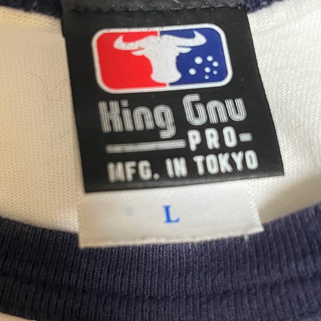 King Gnu Ｌサイズ　CEREMONY ラグランTシャツ