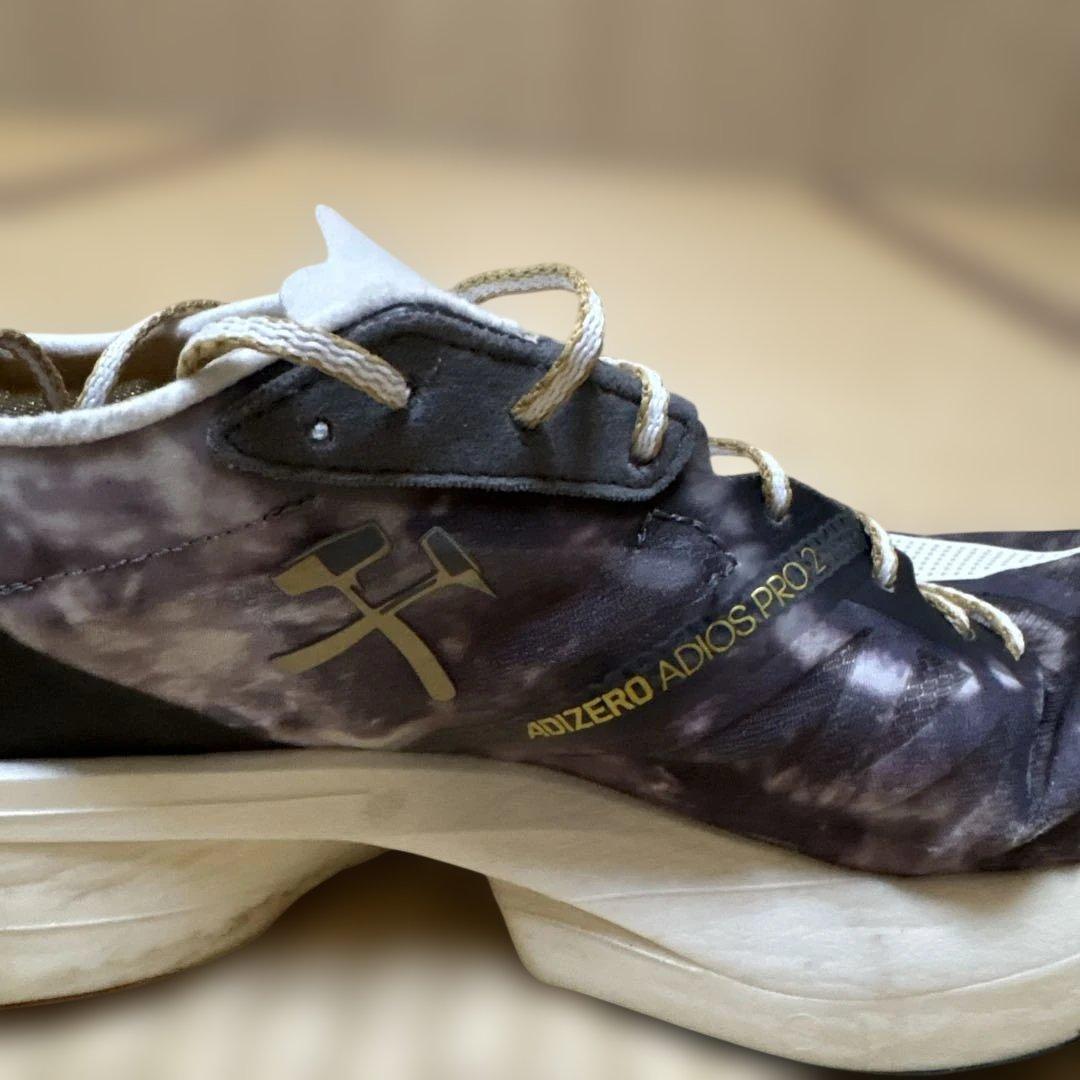 ADIZERO アディオスプロ2