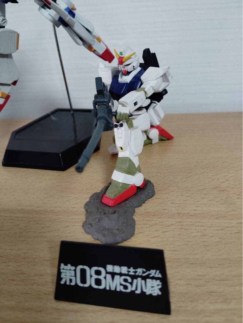 ガンダムシードチェス　ガンダムフィギュア