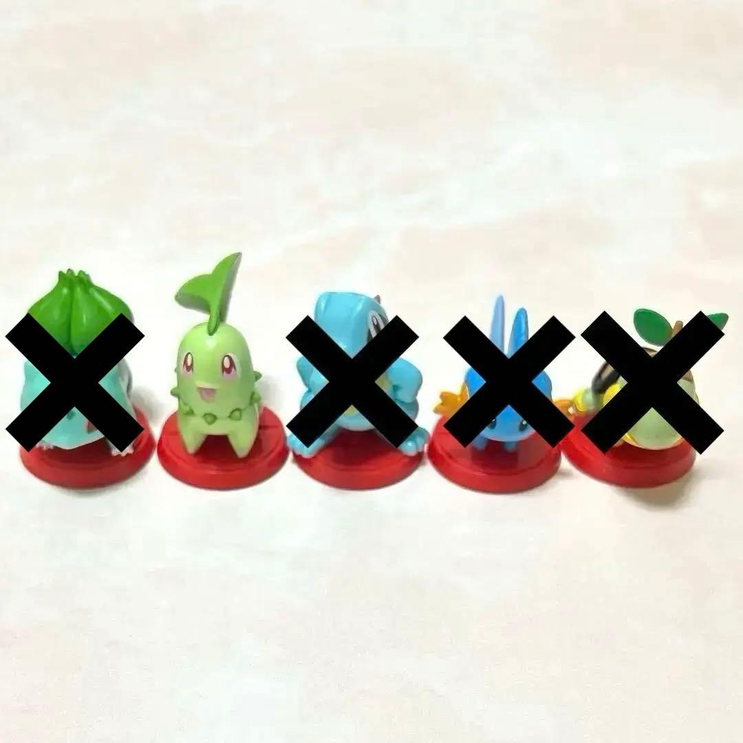 ポケットモンスター 旅立ちの3匹 チョコエッグ フィギュア バラ売り まとめ売り