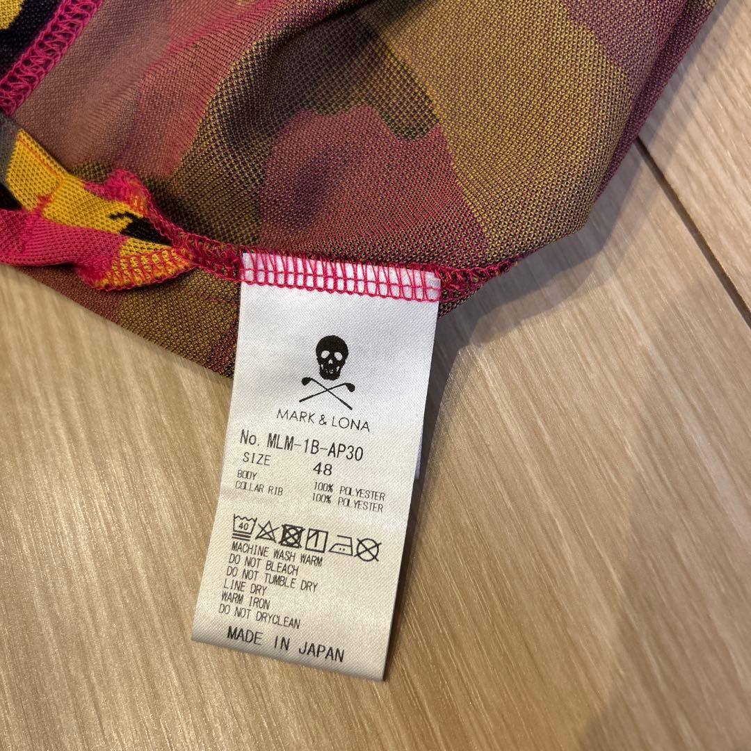 定価67100円【美品】マークアンドロナ　セットアップ