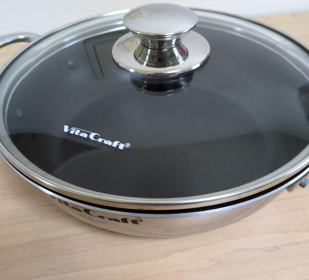 ビタクラフト　22cm　テーブルパン