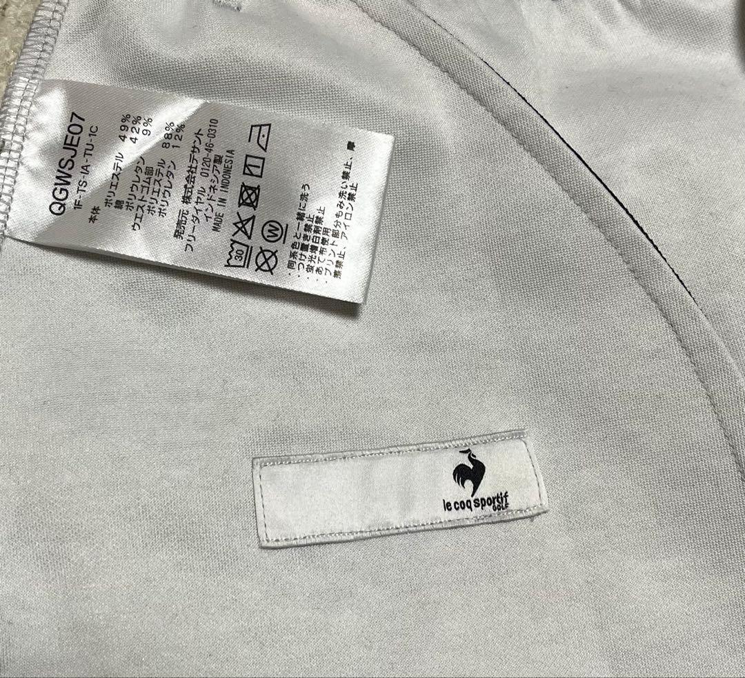 【美品】le coq sportif グレー スカート　L