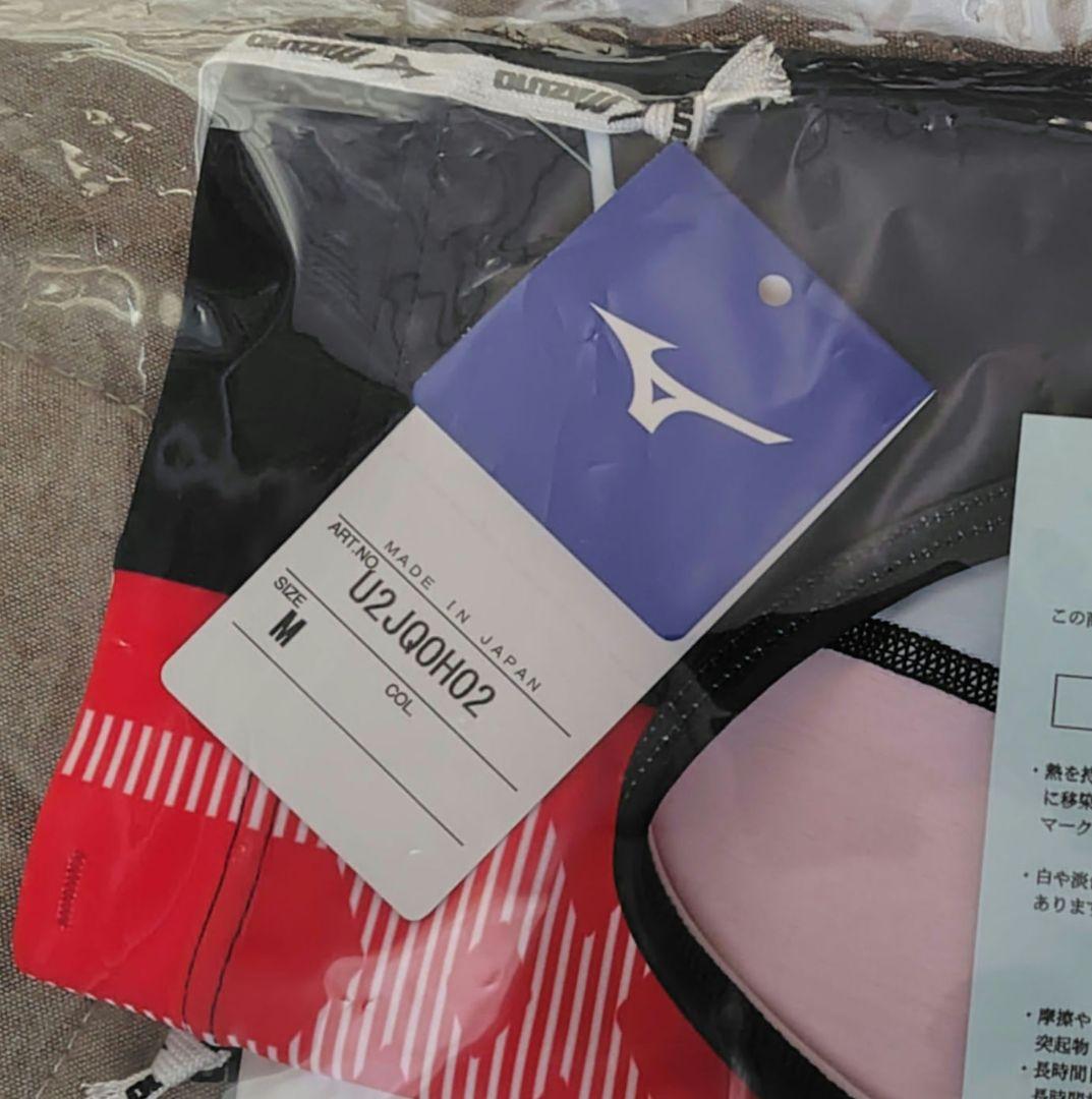 Mizuno 陸上用パンツ Mサイズ レッド/ネイビー