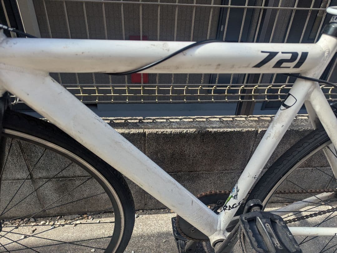GW最終日特価　LEADER BIKE 721 中古　引取人限定