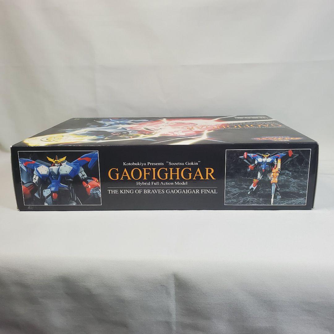 勇者王 ガオガイガー final GAOFIGHGAR 壮絶合金