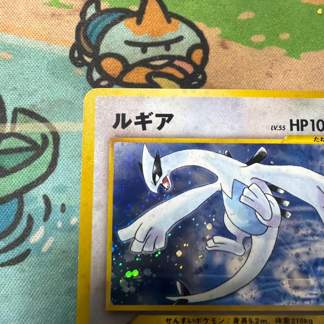 ルギア　ポケモンカードGB2 GR団参上！　おまけカード 旧裏　プロモ