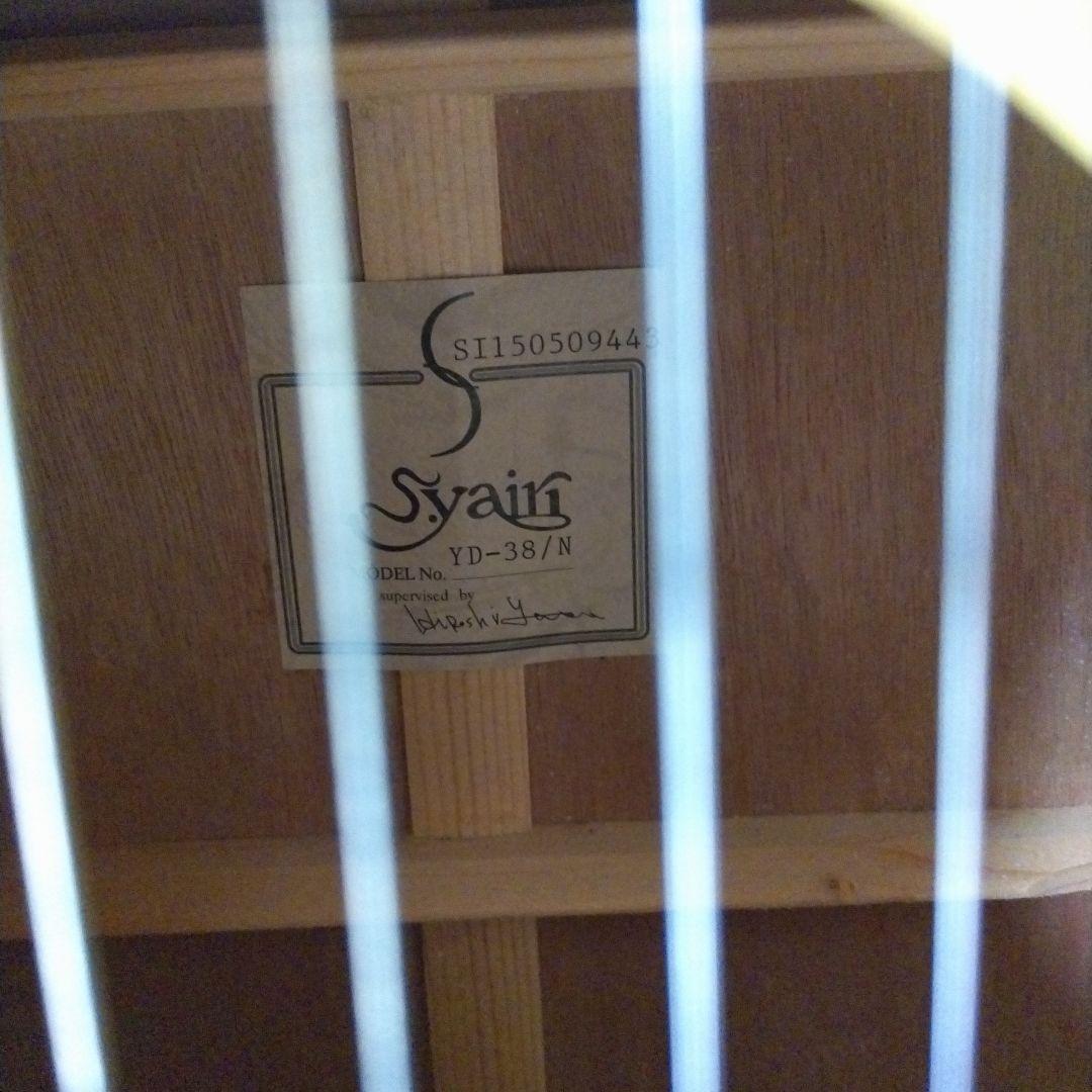 坂本隆平