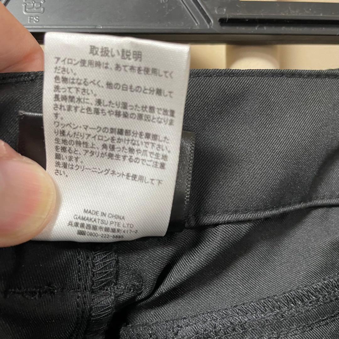 がまかつ　ラグゼ　アクティブストレッチカーゴパンツ2.0 ブラック　サイズM