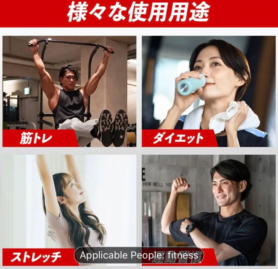 フィットネス用トレーニングスタンド