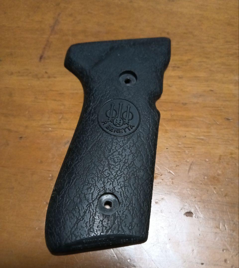 ベレッタM92F 用 ラバーグリップ