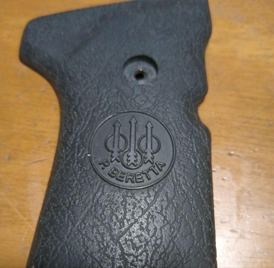 ベレッタM92F 用 ラバーグリップ