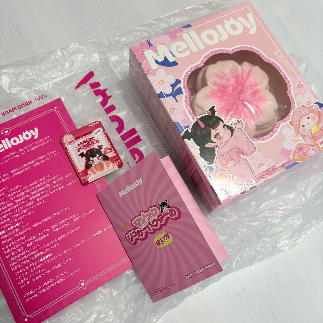 新品未開封 Mellojoy メロジョイ桜シリーズ 桜 1個