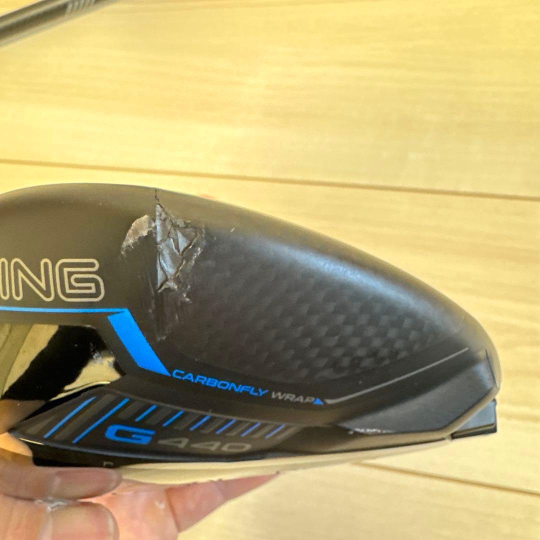 PING G440 LST 9.0 ドライバー