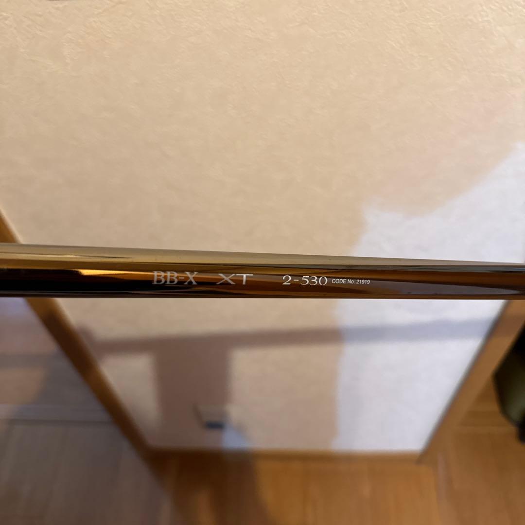 SHIMANO BB-X XT 2-530 磯竿