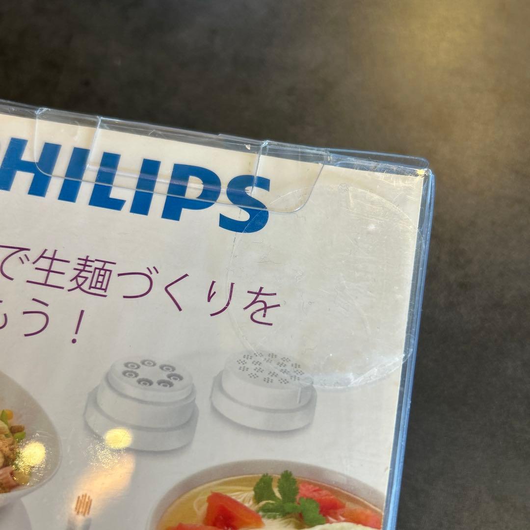 【未使用】フィリップス　ヌードルメーカー製麺用キャップ　パスタキット