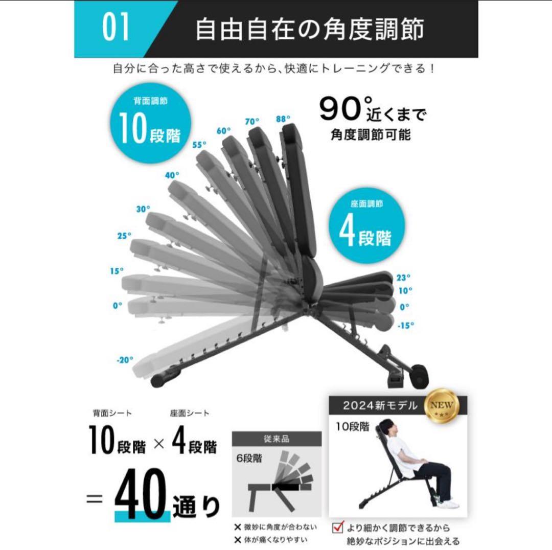 t1631524　新品未使用　BARWING トレーニングベンチ