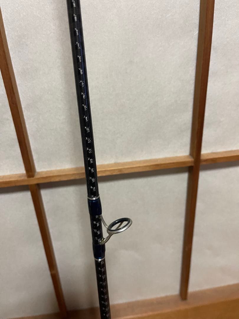 Shimano COLTSNIPER BB s1000hショアジギングロッド