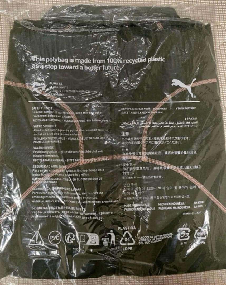 【新品未使用タグ付✨】ギャラガートラックジャケット シティ公式ストア購入品