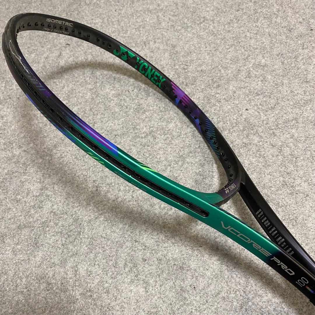 YONEXブイコアプロ100 G2