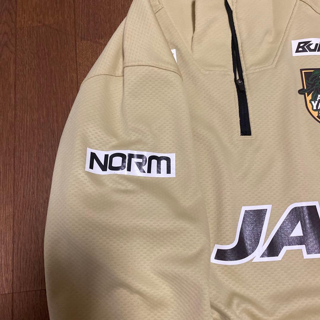 ☆絶対王者☆ 青森山田　ハーフジップ　　　　　プレミアリーグ登録メンバー限定