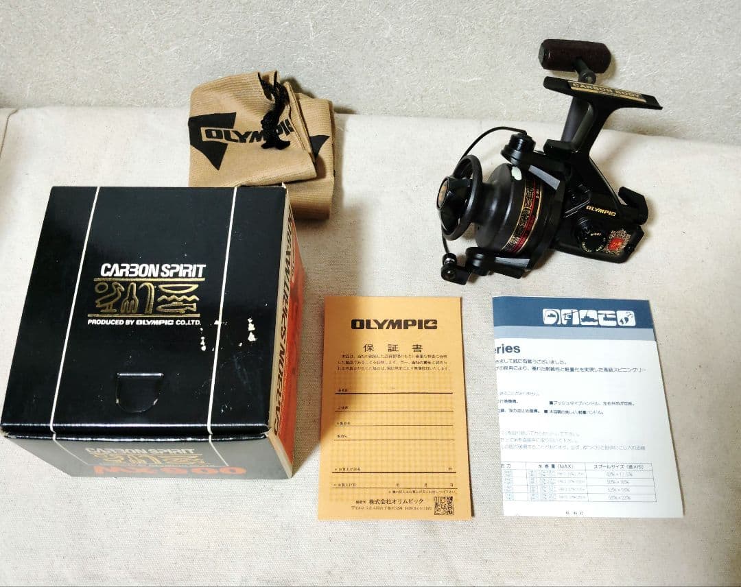 新品 オリムピック カーボンスピリットMX900