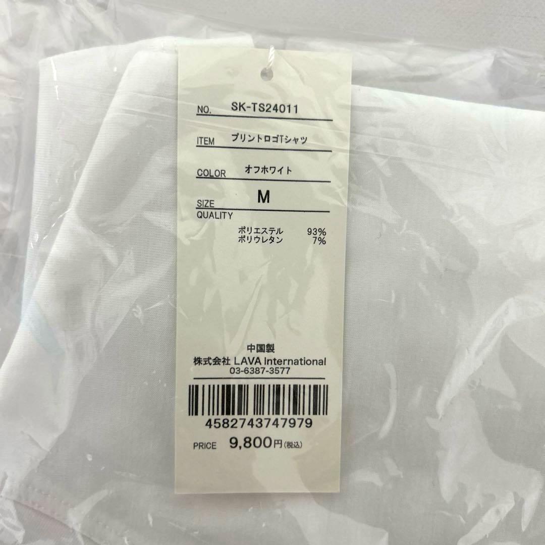 新品未開封SUKALA TシャツM、レギンスM、ヘアバンド、クリアバッグ、ポーチ