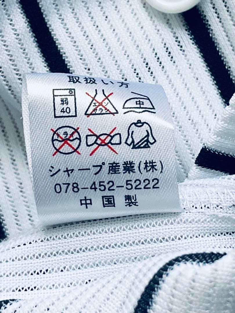阪神タイガース 鳥谷敬 ユニフォーム メンズL 鳥谷　元ロッテ　刺繍　阪神公式