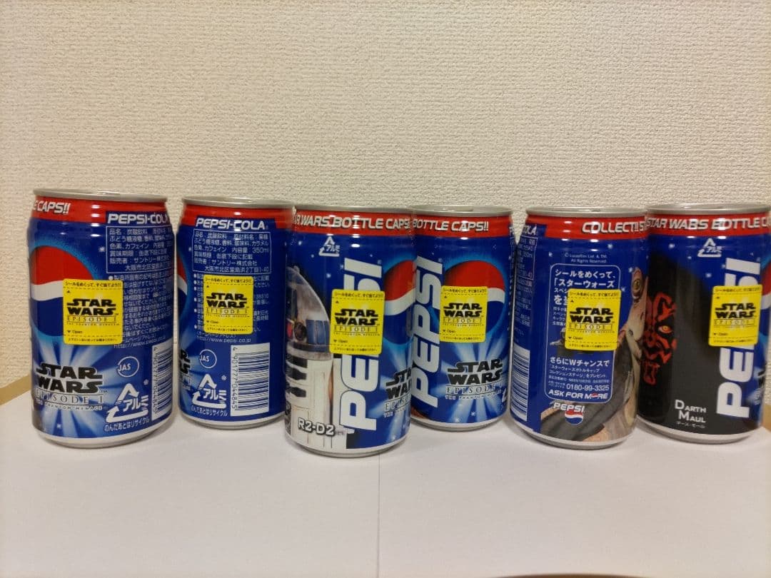 匿名配送 スターウォーズ 置き物 新品