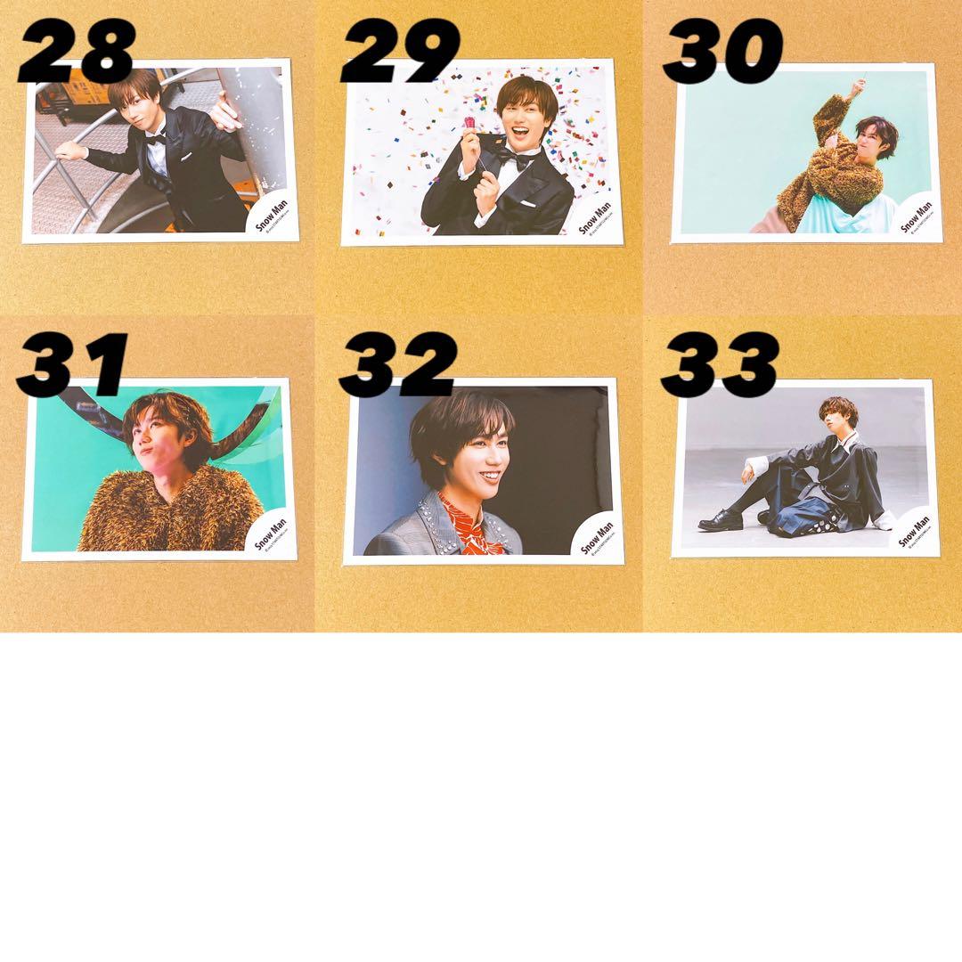  Man 公式写真 阿部亮平E