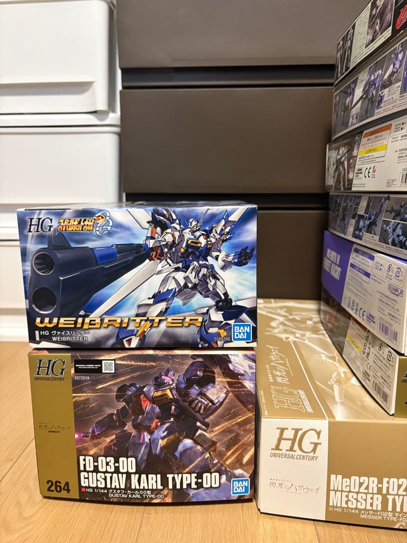 HG ガンプラセット